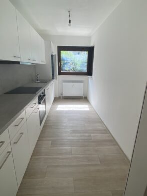 Traumhafte 4-Zimmer-Wohnung in Innsbruck – mit Garten, Balkon und Terrasse sowie Autoabstellplatz, 6020 Innsbruck, Wohnung