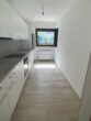 Traumhafte 4-Zimmer-Wohnung in Innsbruck – mit Garten, Balkon und Terrasse sowie Autoabstellplatz - Titelbild