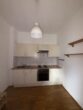 Helles 85m² großes Büro mit Balkon in zentraler Lage Innsbruck! - Bild