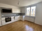 Zentrale, neuwertige 3-Zimmer-Wohnung mit Balkon und Bergblick in Innsbruck – Ihr neues Zuhause! - Bild