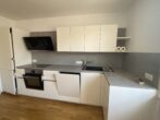 Zentrale, neuwertige 3-Zimmer-Wohnung mit Balkon und Bergblick in Innsbruck – Ihr neues Zuhause! - Bild